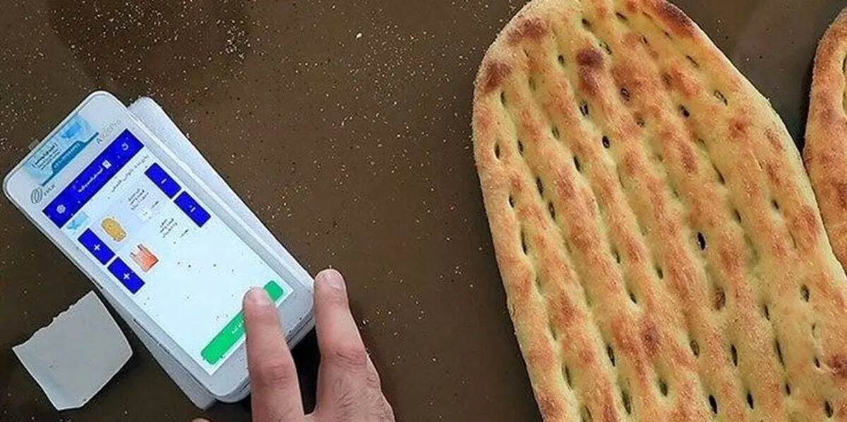 ثبات قیمت نان