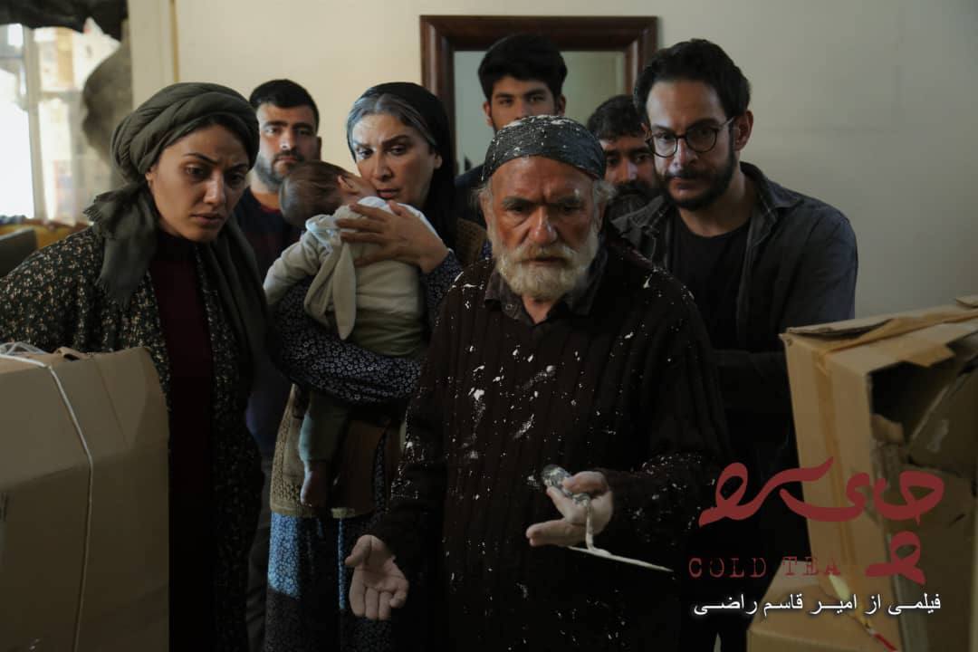 فیلم چای سرد