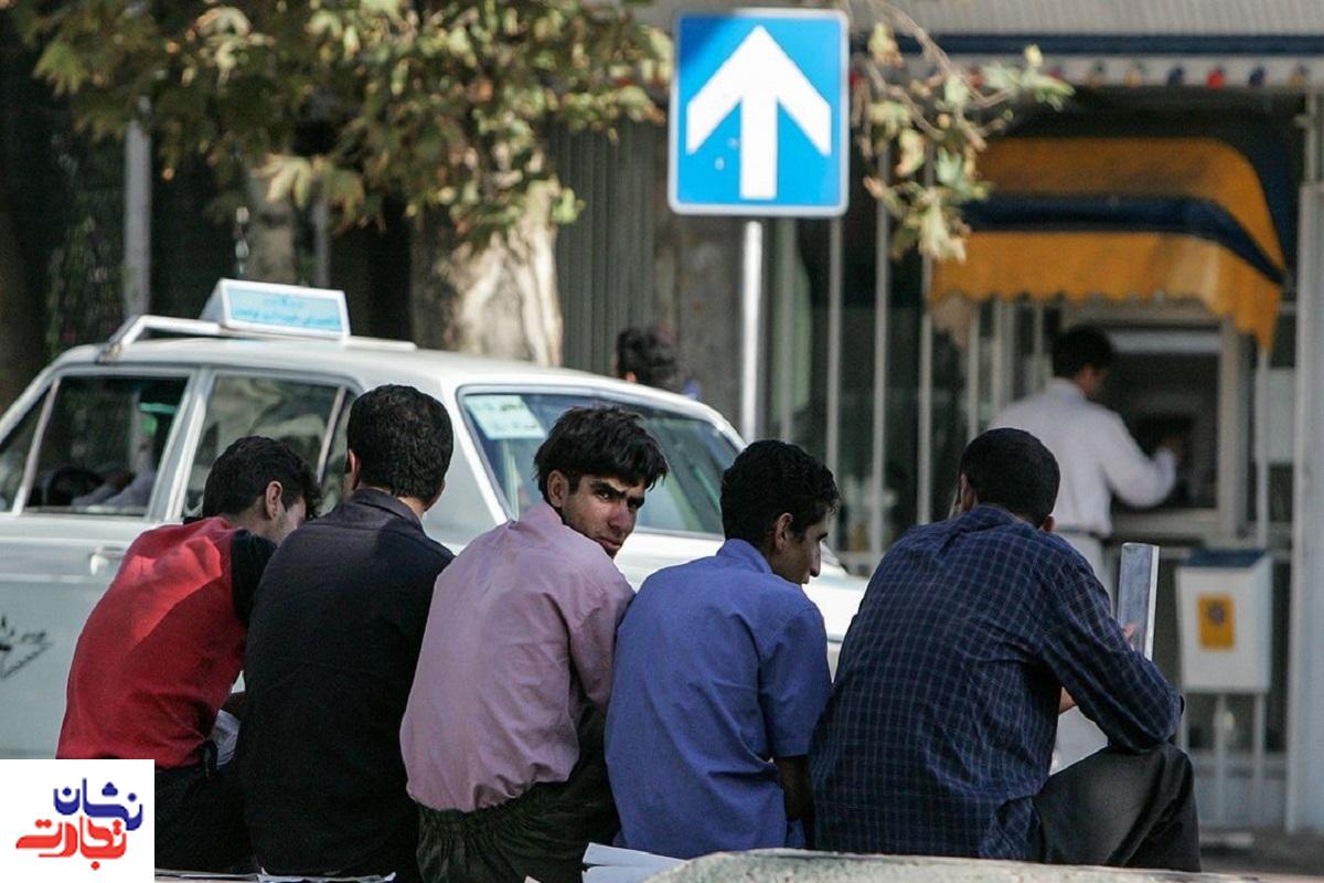 سایه سنگین بیکاری بر معیشت