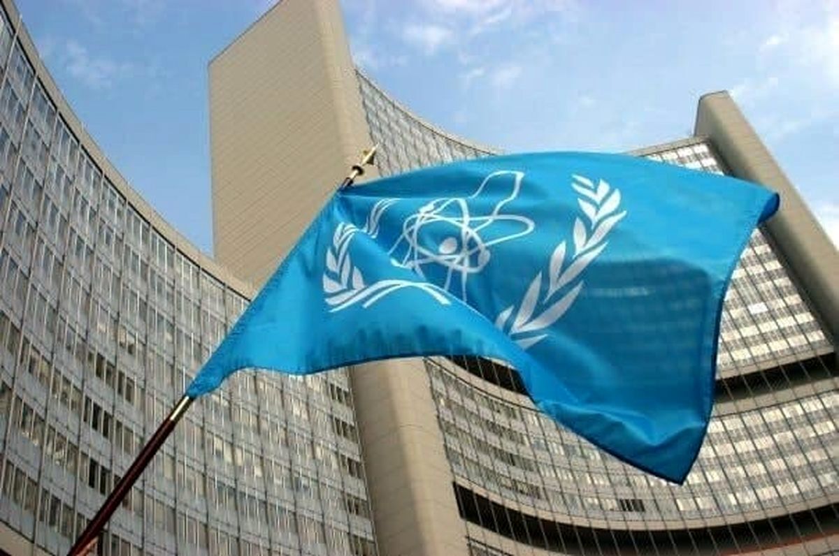 نشست مهم شورای حکام آژانس با محوریت ایران