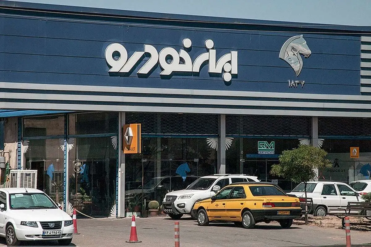 ایران‌خودرو و سایپا زیر تیغ فرمول جدید قیمت‌گذاری