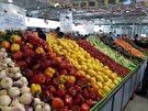 جدیدترین قیمت میوه و سبزی در بازار