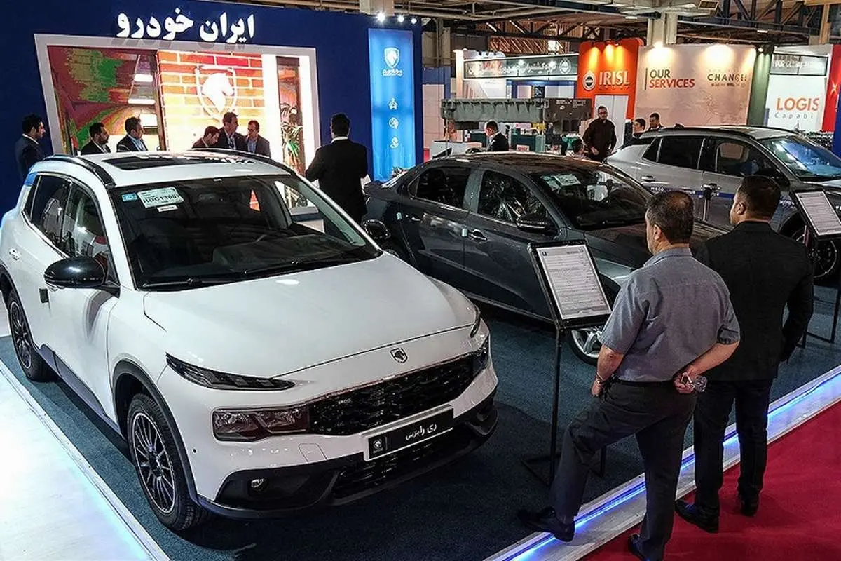 عرضه خودرو در بورس