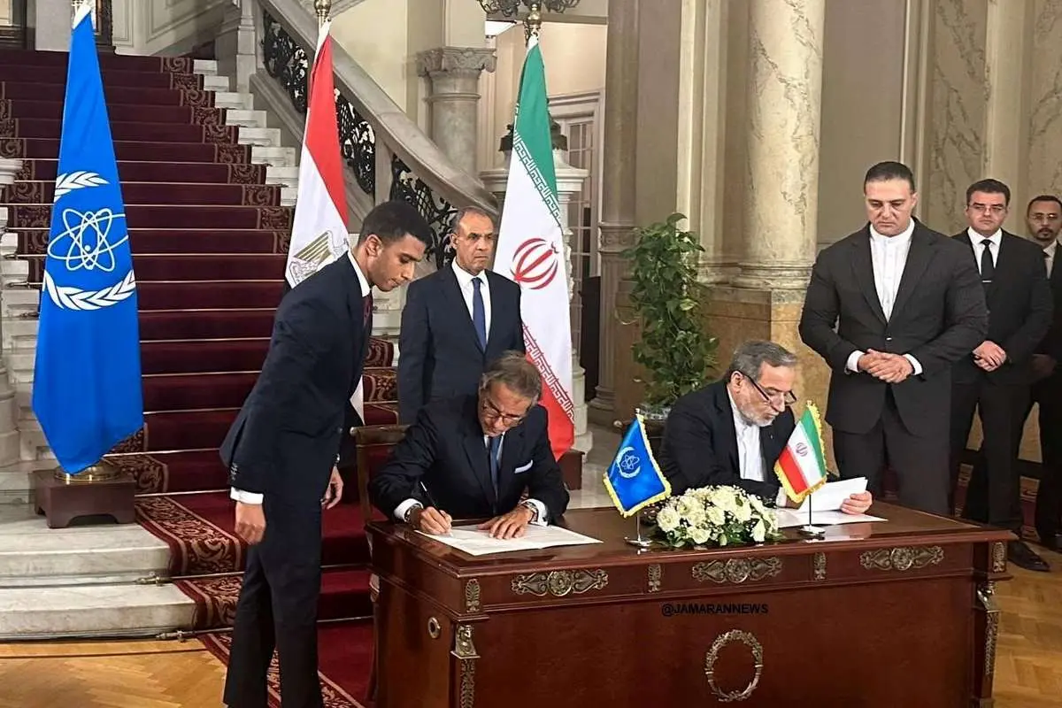 مذاکرات هسته‌ای