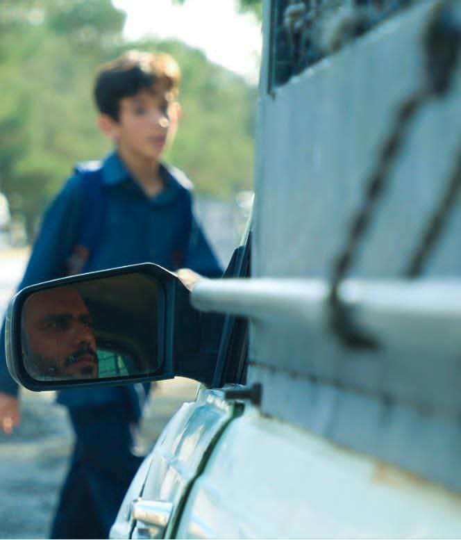 فیلم کوتاه
