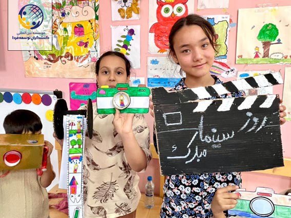 جشن روز ملی سینما