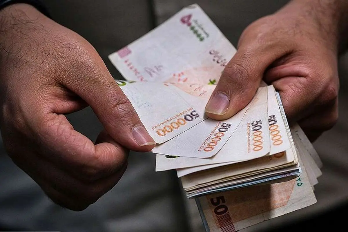 حذف یارانه بازنشستگان