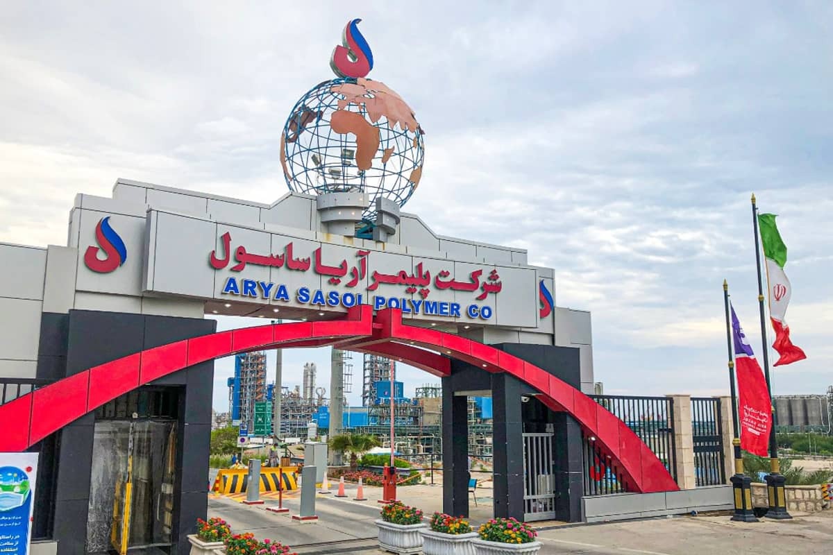 صنعت پتروشیمی