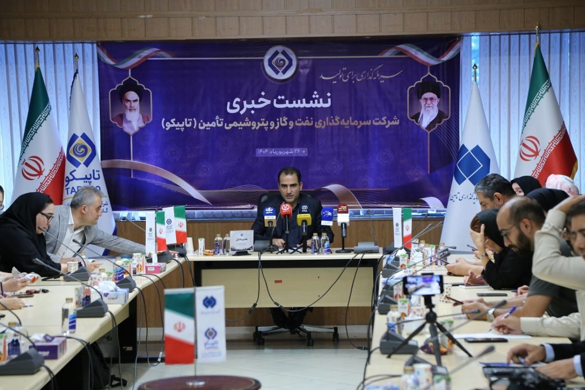 رضا توکلی