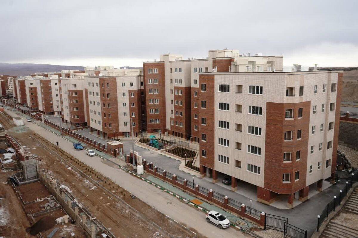 وام مسکن ملی