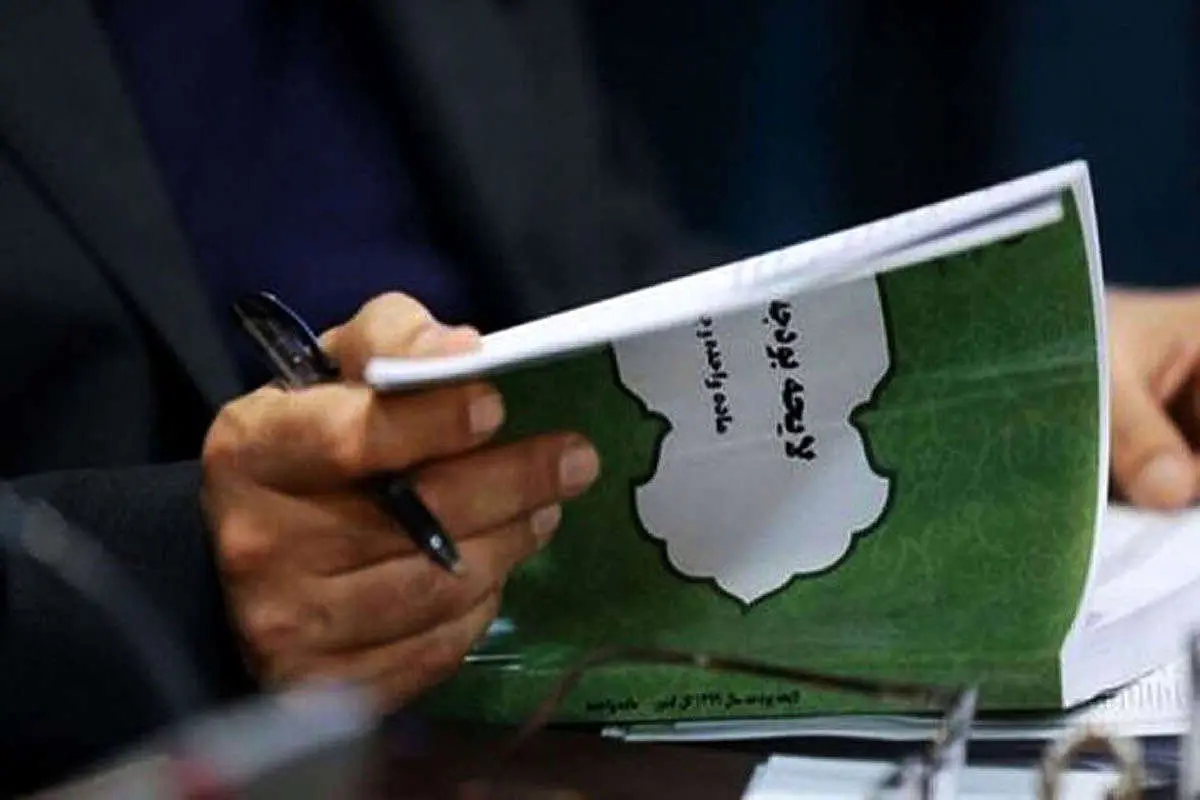 مسعود پزشکیان