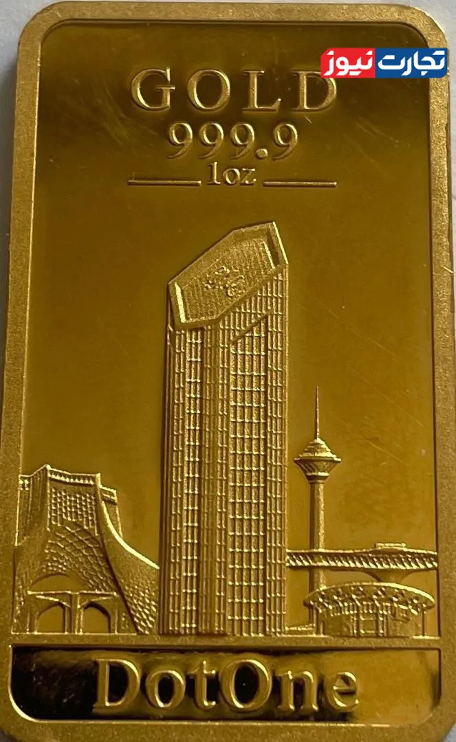 بابک زنجانی