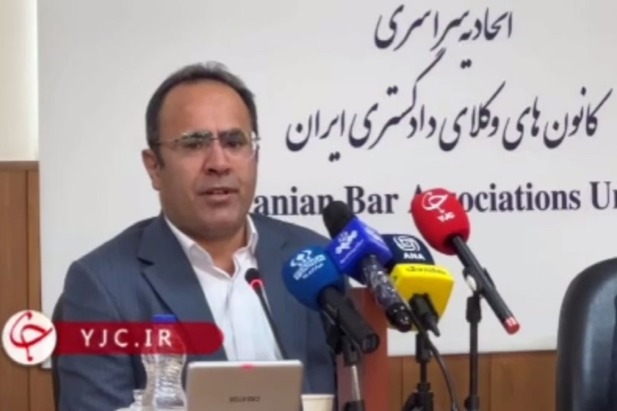 وکیل ابراهیم کیانی هرچگانی