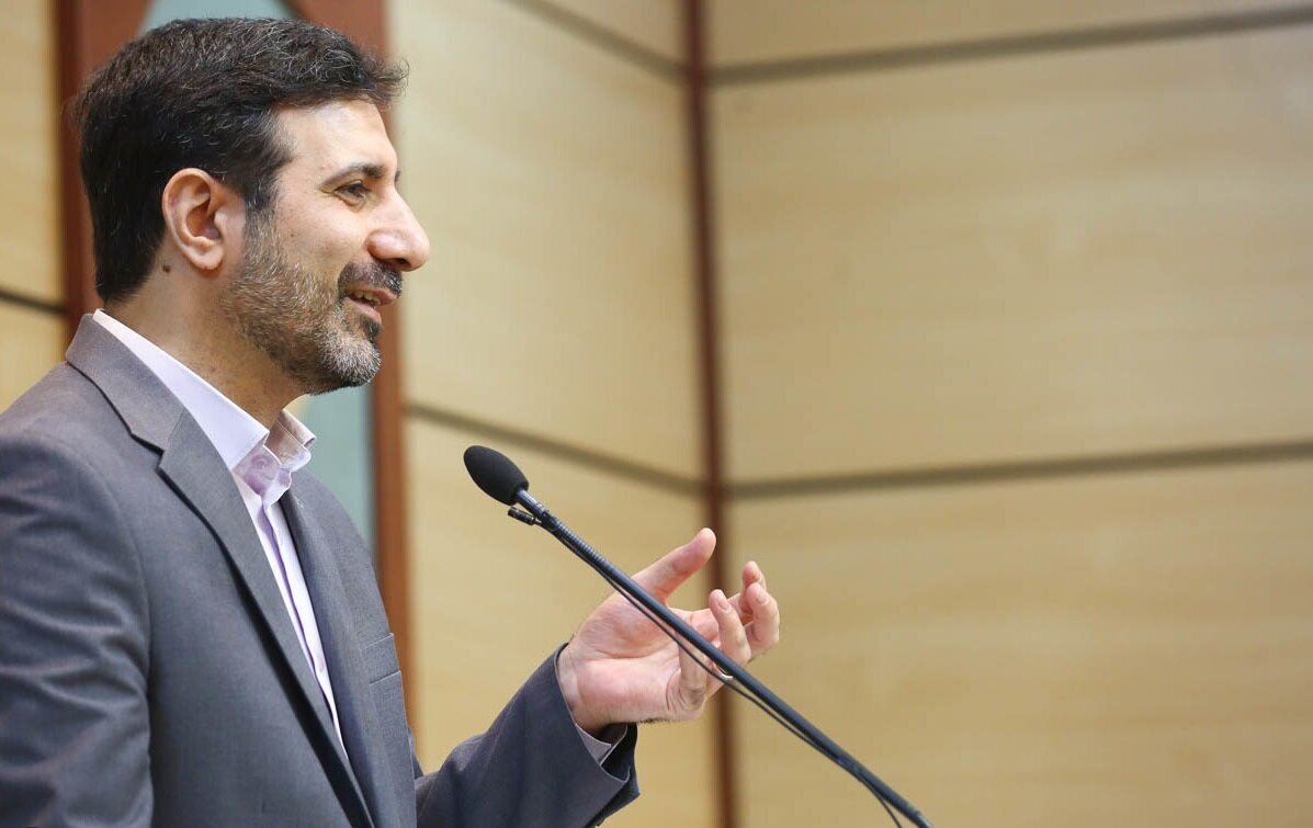 سازمان تأمین اجتماعی