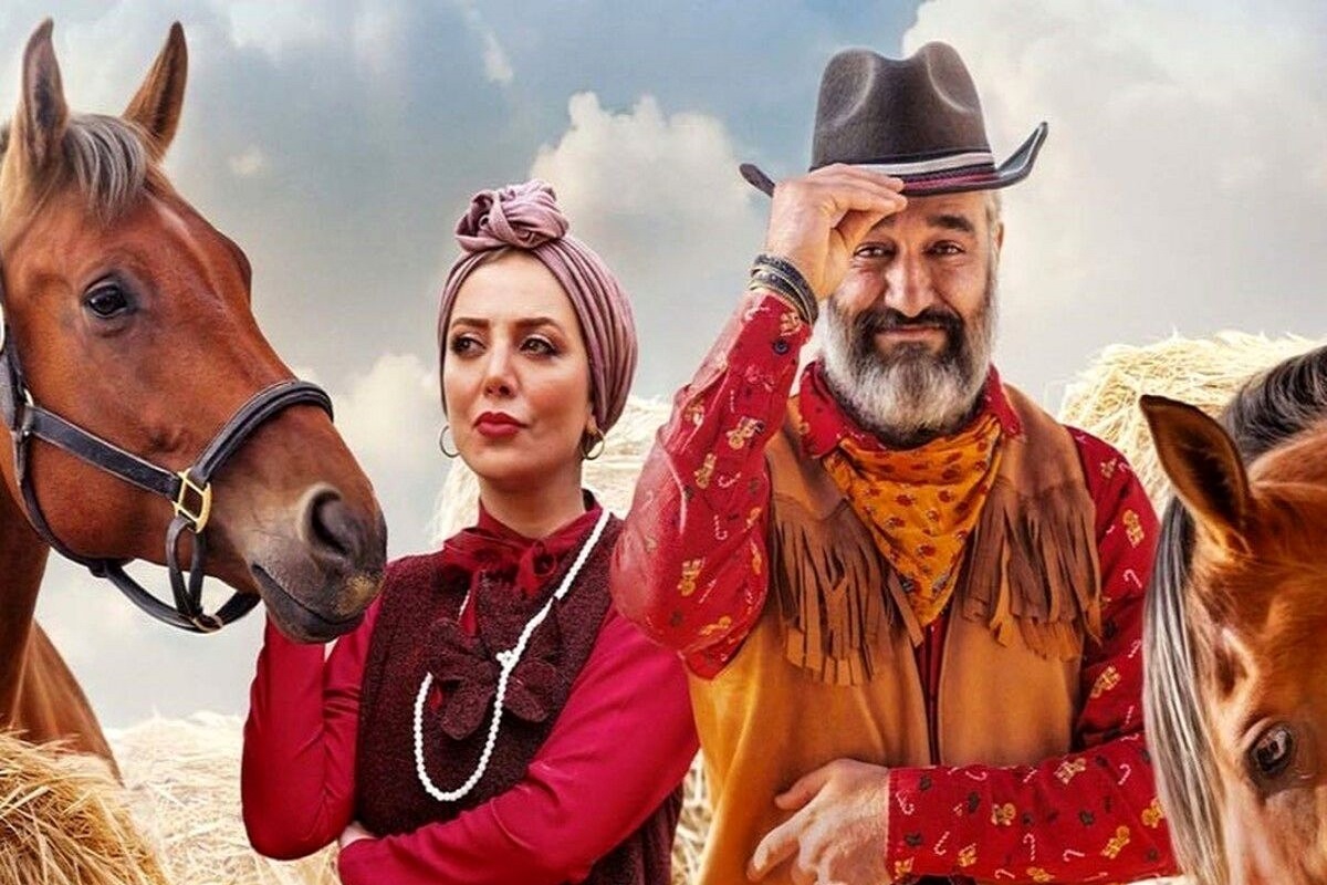 فیلم جزایر قناری