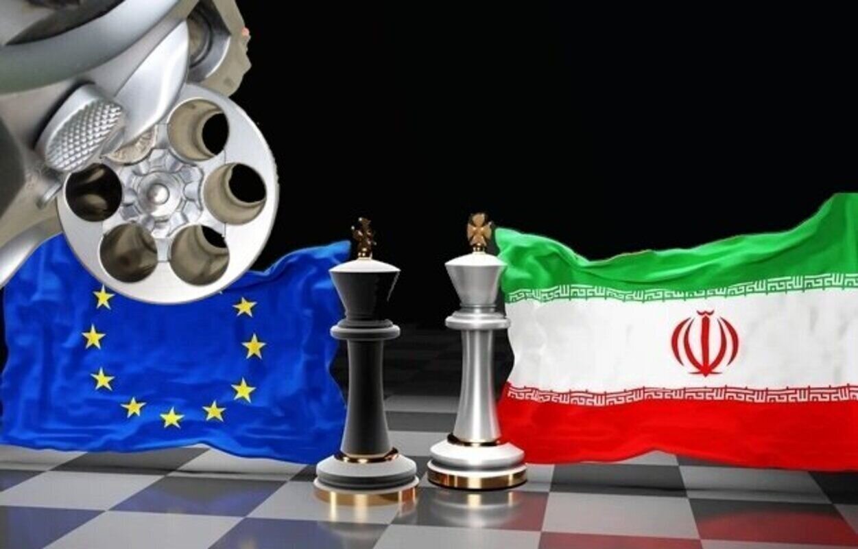 اقتصاد ایران