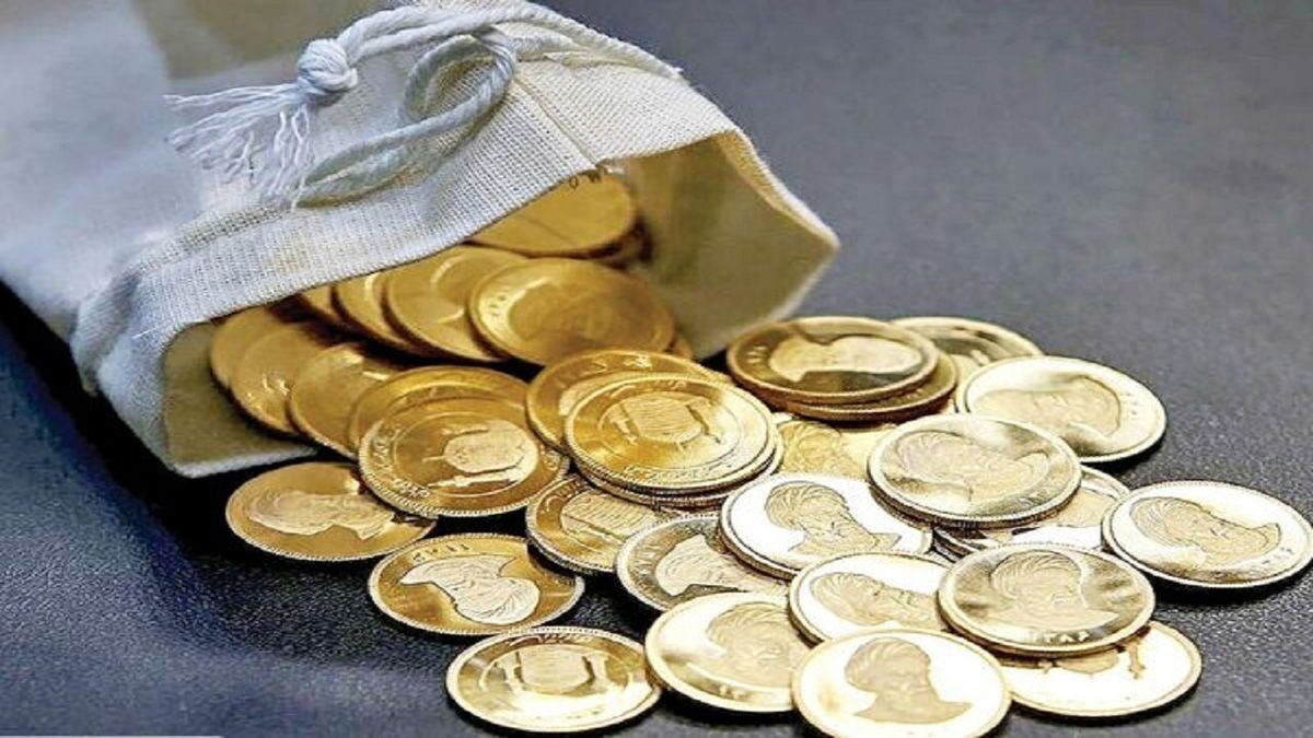 پیش‌فروش سکه طلا