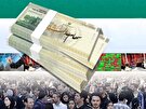 خبر خوش درباره مرحله دوم واریز سود سهام عدالت ۱۴۰۴