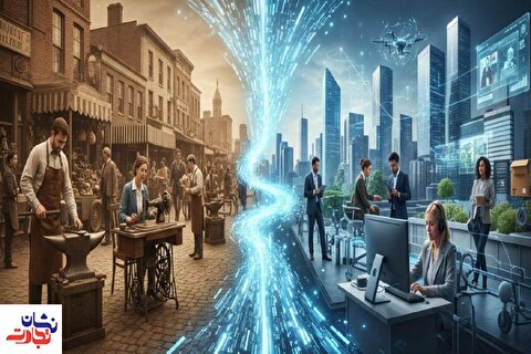 اقتصاد دیجیتال و دگرگونی چهره مشاغل سنتی