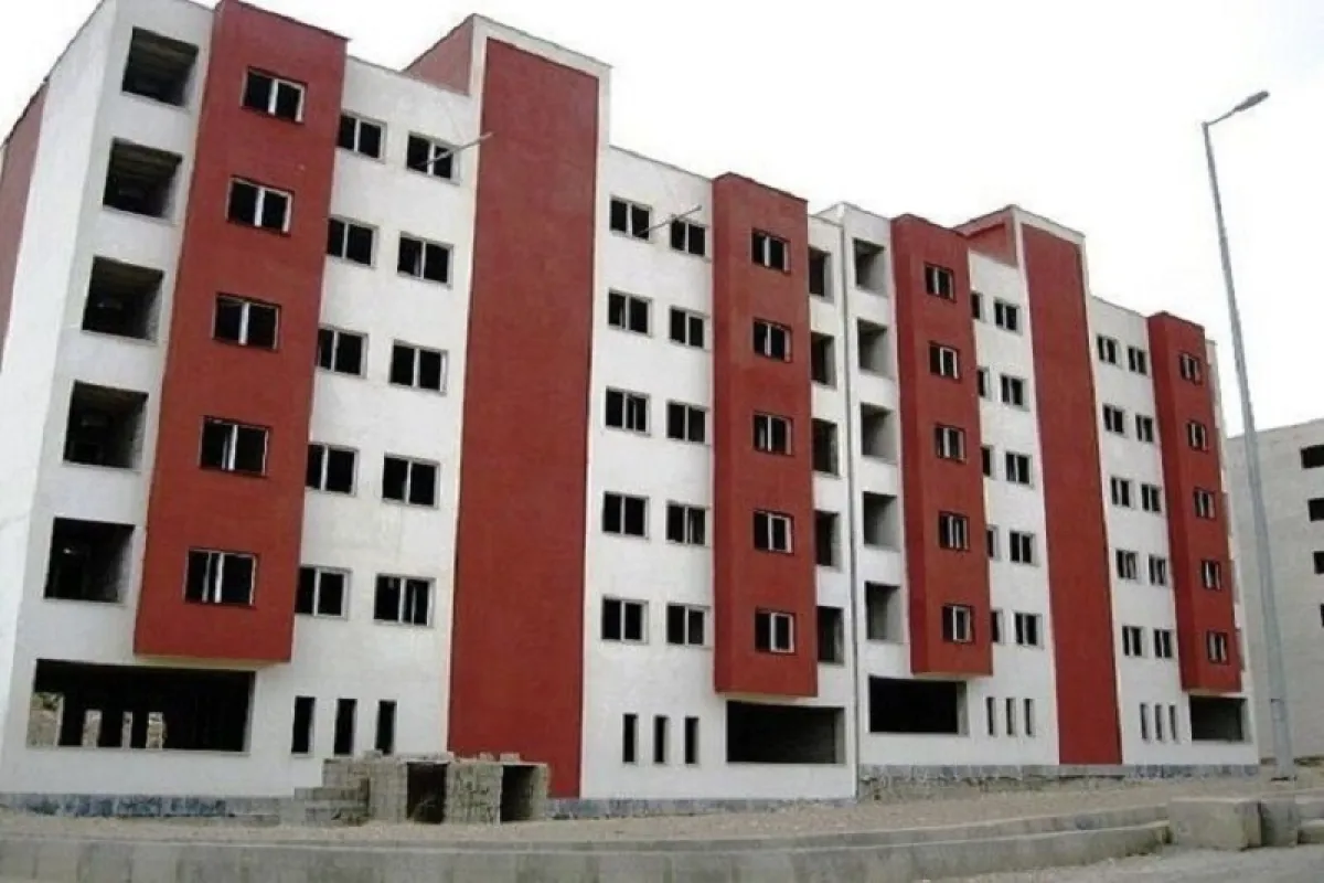 قیمت مسکن