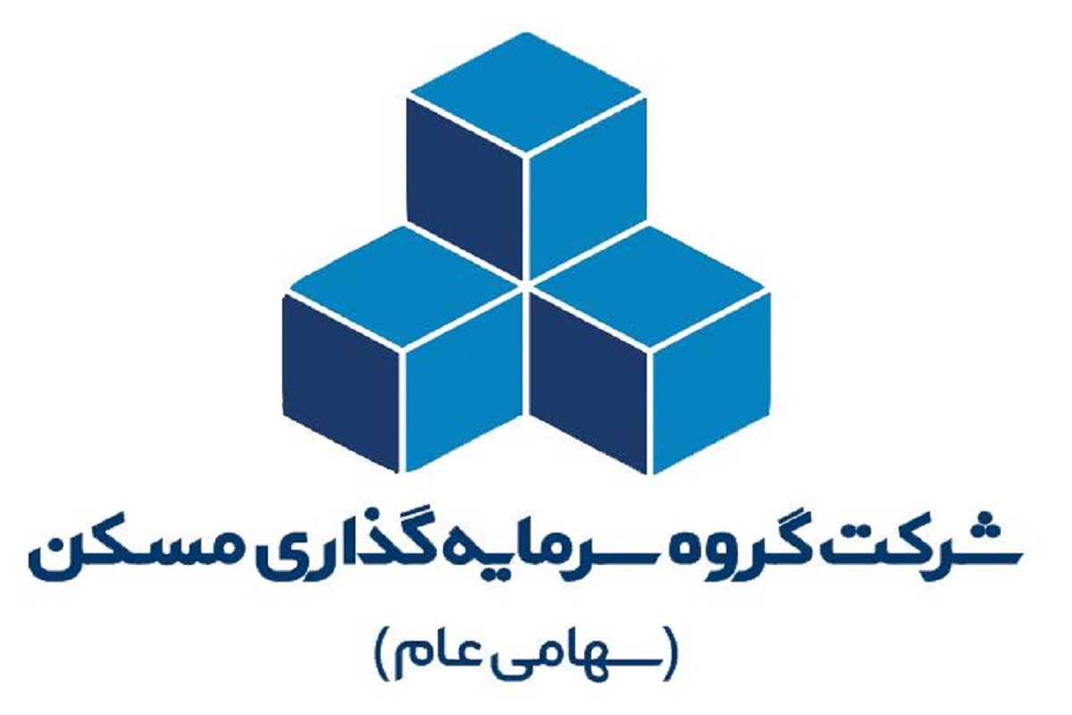 ثمسکن
