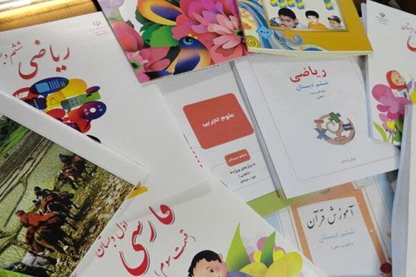 کلاس‌های حضوری بدون کتاب؛ عدالت آموزشی در محاق