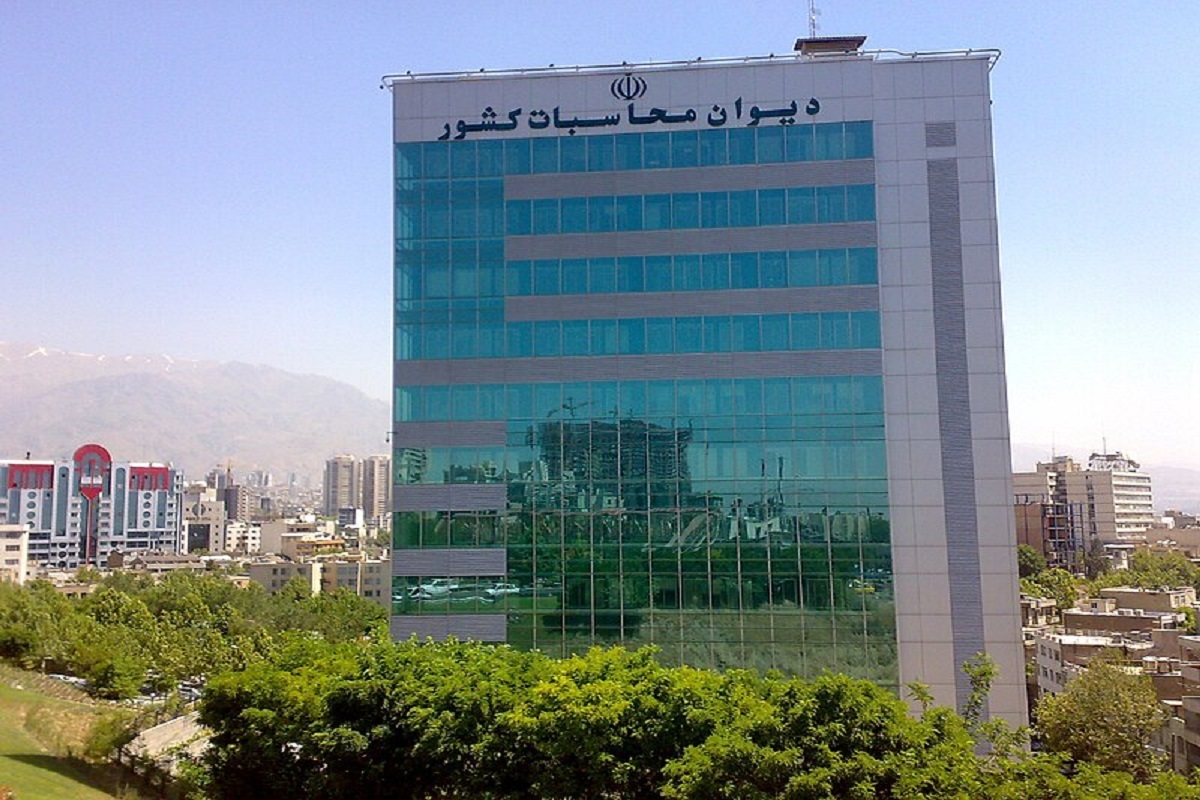 پرداخت بدهی مالیاتی بانک رفاه کارگران با پیگیری دیوان محاسبات کشور
