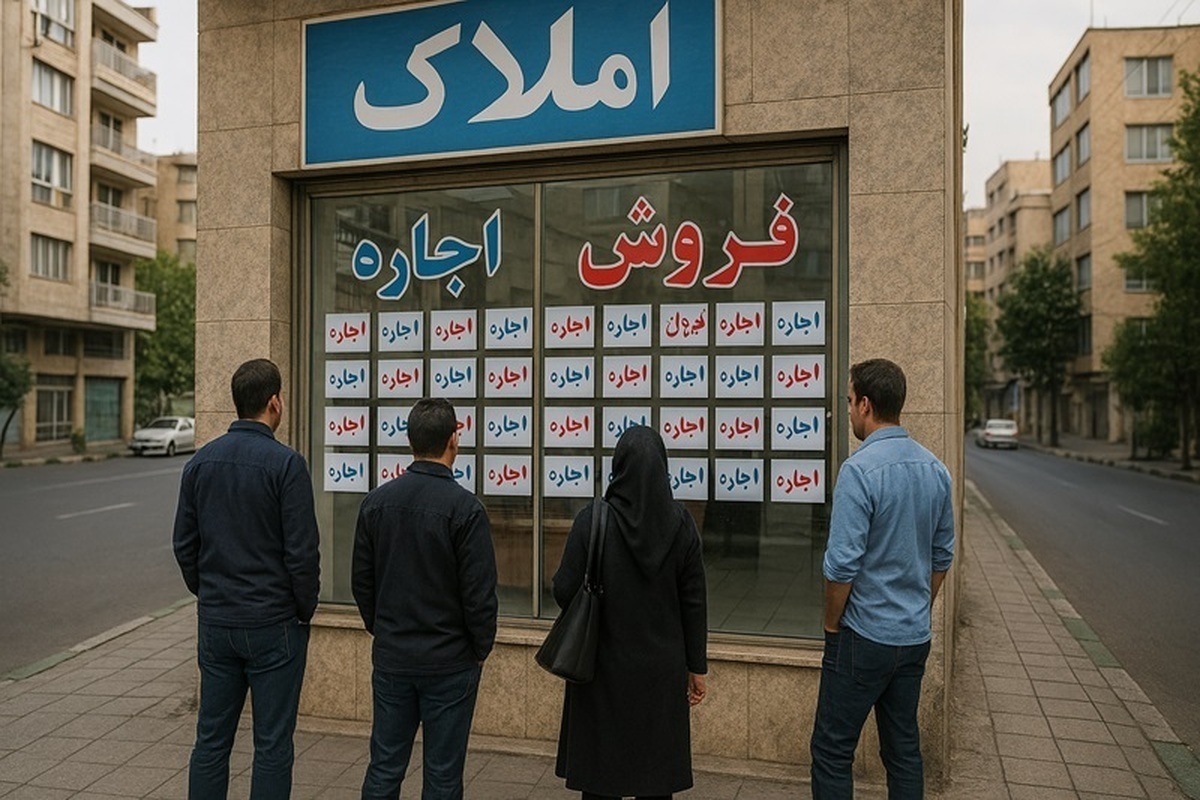 تعیین نرخ جدید بنگاه‌های املاک