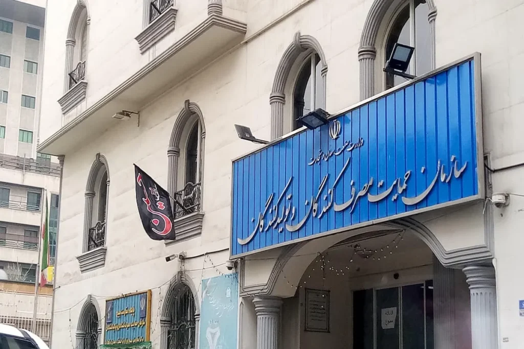 تحویل خودرو