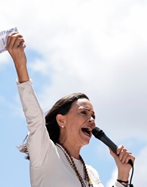 ماریا کورینا ماچادو کیست؟