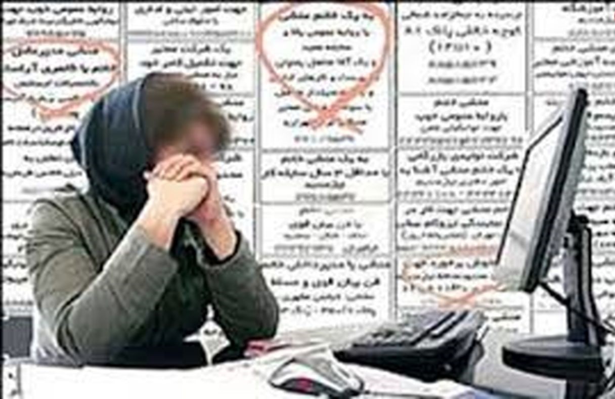 افزایش بیکاری زنان افزایش بیکاری زنان