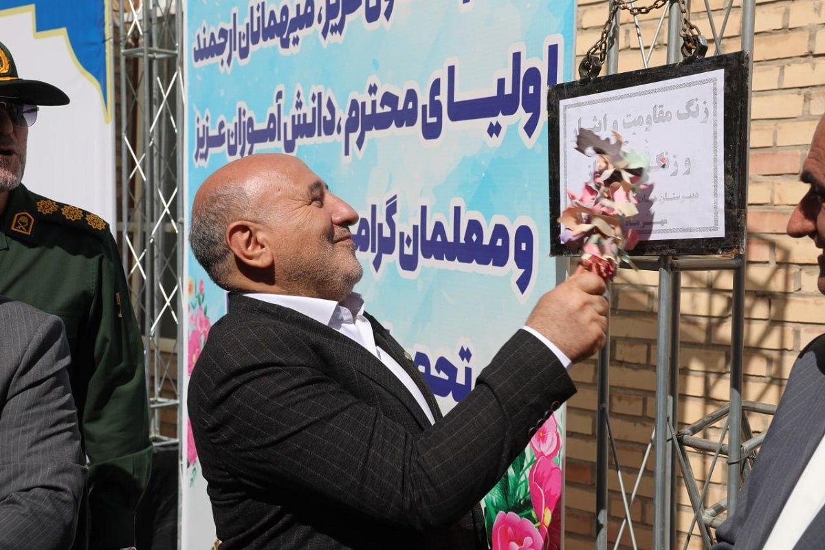 مدیرعامل منطقه آزاد ماکو