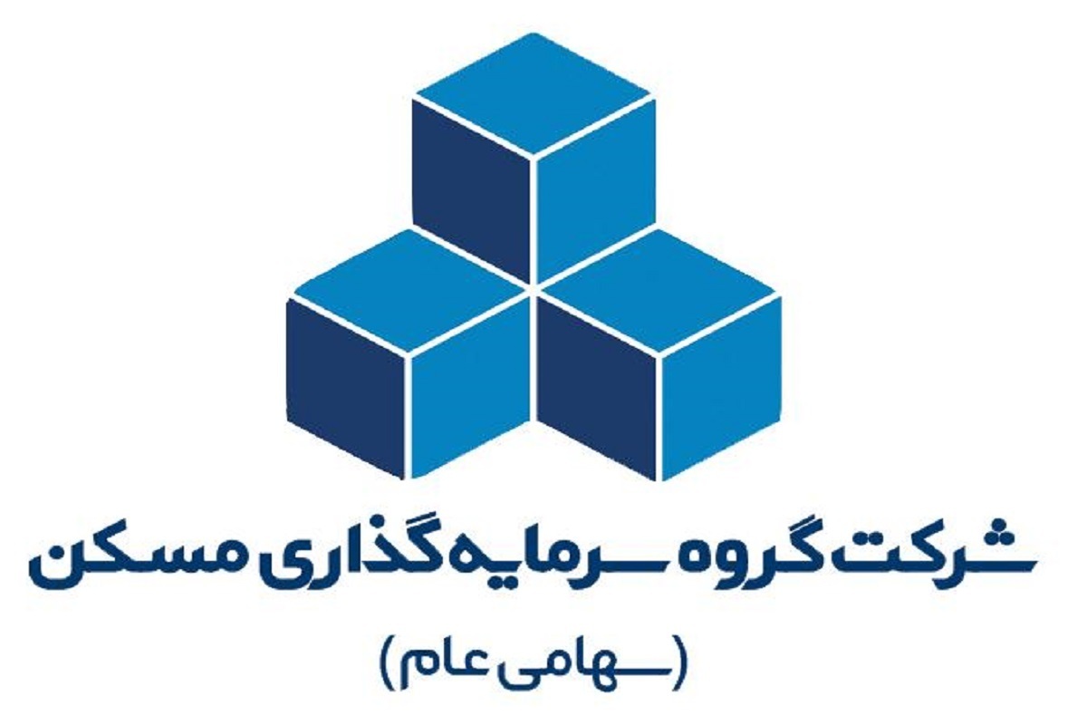 گروه سرمایه‌گذاری مسکن