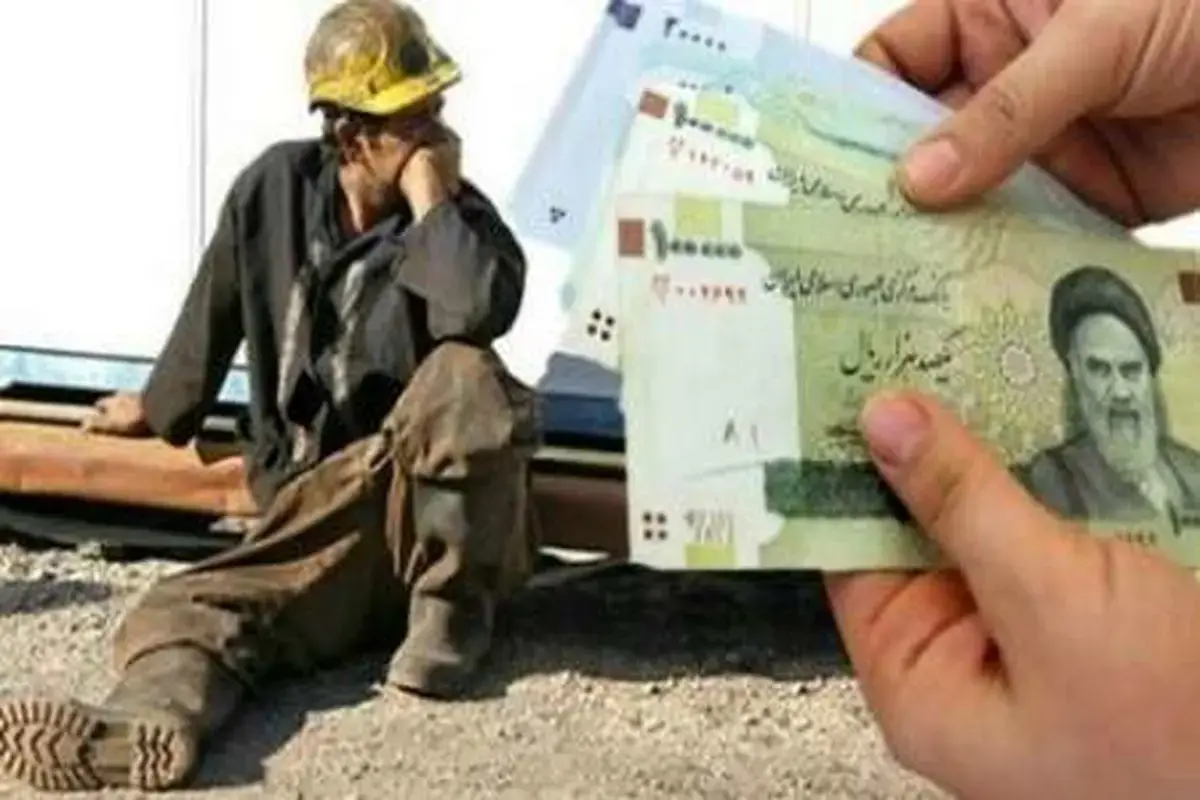 افزایش ۴۵ درصدی حقوق کارگران اجرایی می‌شود؟