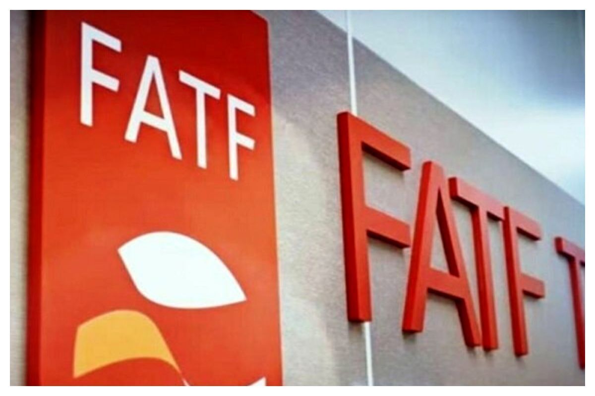 دعوت رسمی FATF از ایران برای مذاکرات