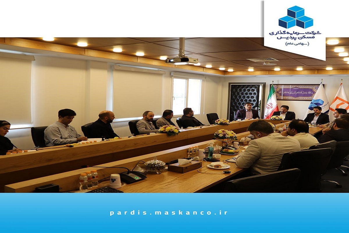 ثپردیس