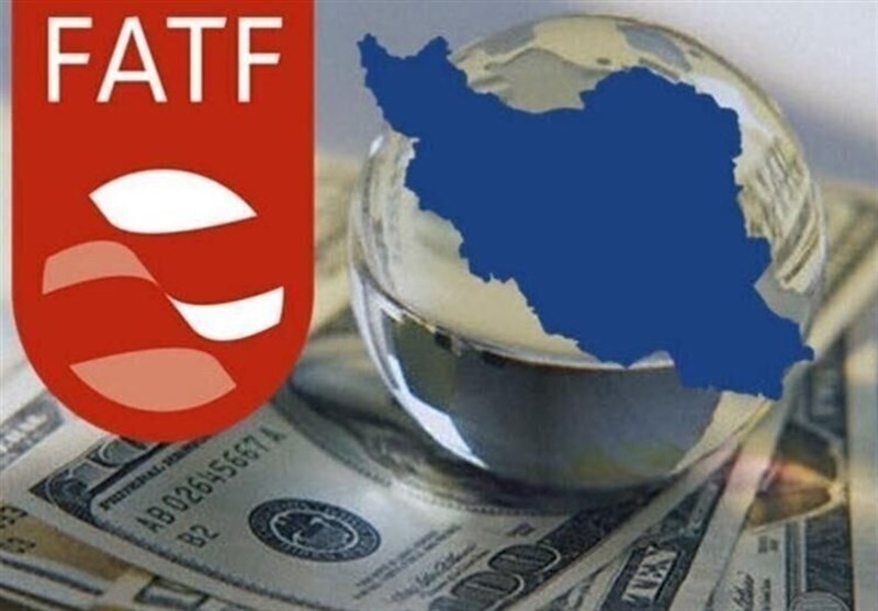 قصه FATF بالاخره به سر رسید