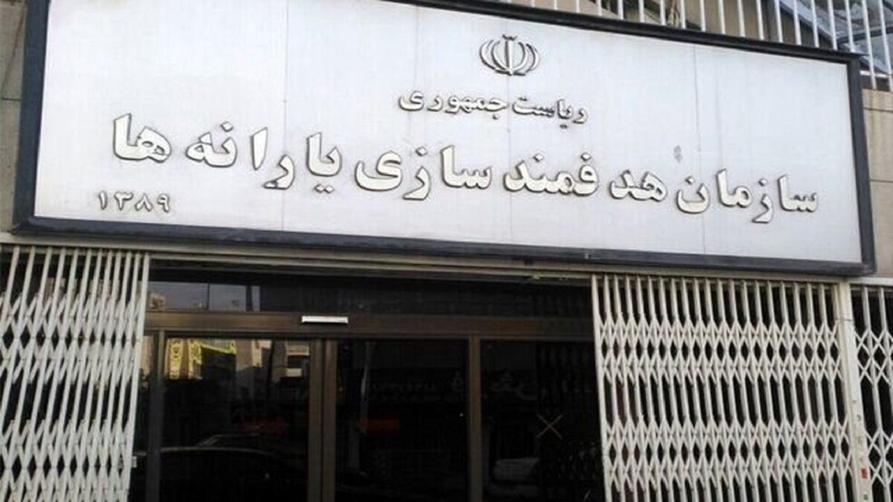 ثبت کارت بانکی سرپرست خانوار در سامانه سیمین الزامی شد