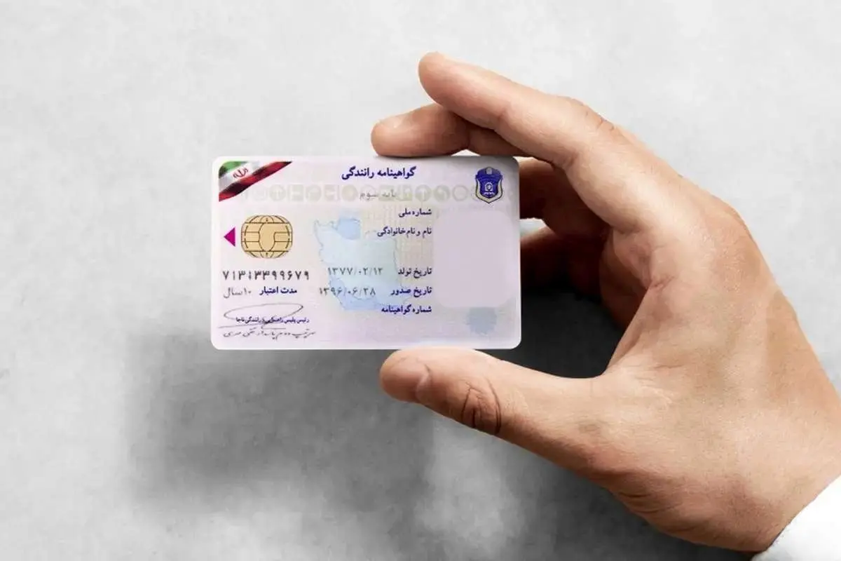 هزینه کلاس رانندگی