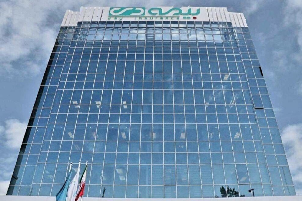 بیمه دی