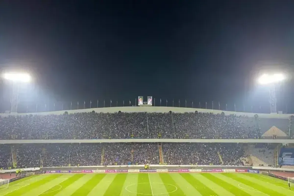 چمن استادیوم آزادی هیبریدی می‌شود
