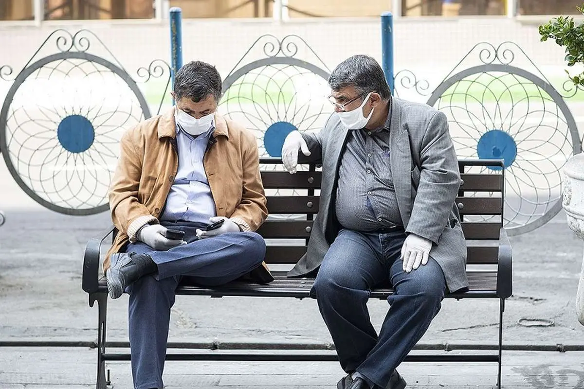اطلاعیه مهم درباره حذف یارانه بازنشستگان