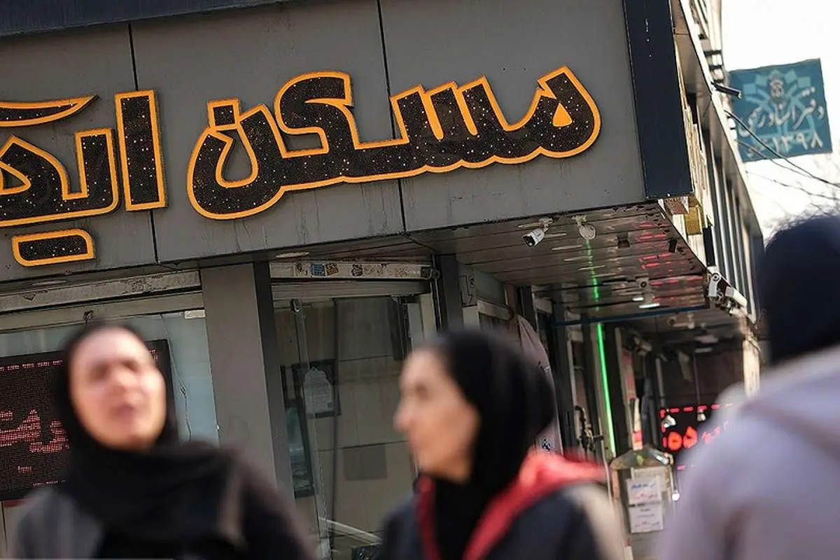 قیمت مسکن در گران‌ترین مناطق تهران از نیاوران تا ولنجک + جدول