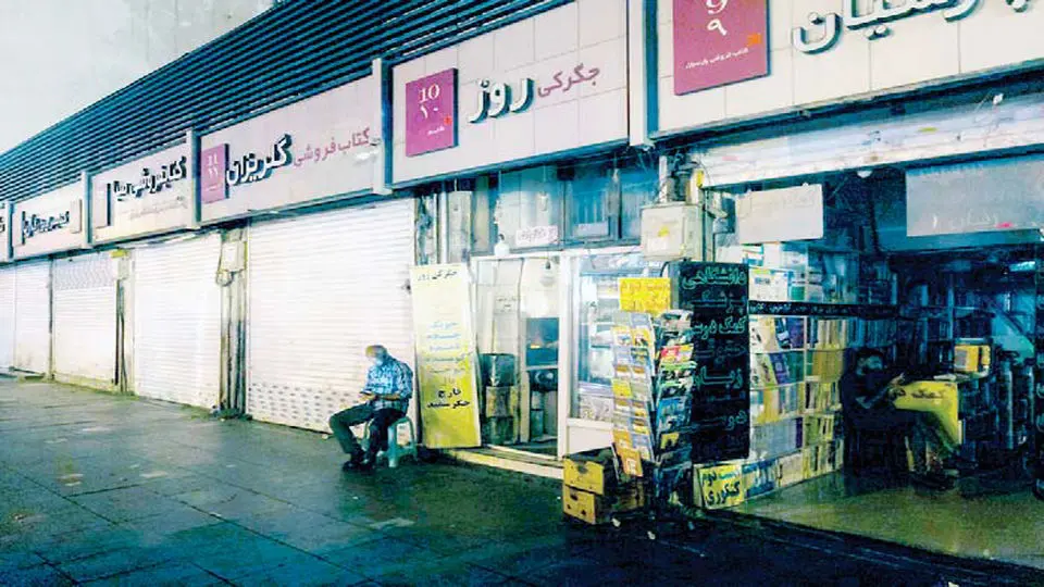 بحران کمبود برق در ایران با منابع بزرگ انرژی