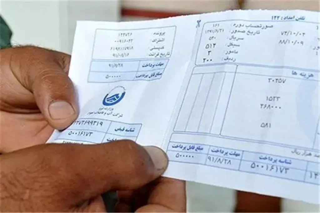 هزینه آب مشترکان کم مصرف و بدمصرف چگونه محاسبه می‌شود؟