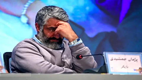 پرونده جنجالی پژمان جمشیدی ابعاد تازه‌ای یافت + جزئیات / ماجرای دومین روایت آزار چیست؟