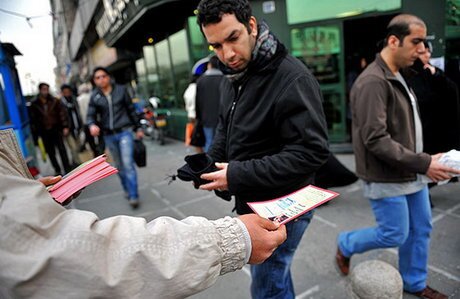 خروج جویندگان کار از بازار؛ پرداخت دستمزدهای پایین تاثیرگذار است؟ خروج جویندگان کار از بازار؛ پرداخت دستمزدهای پایین تاثیرگذار است؟