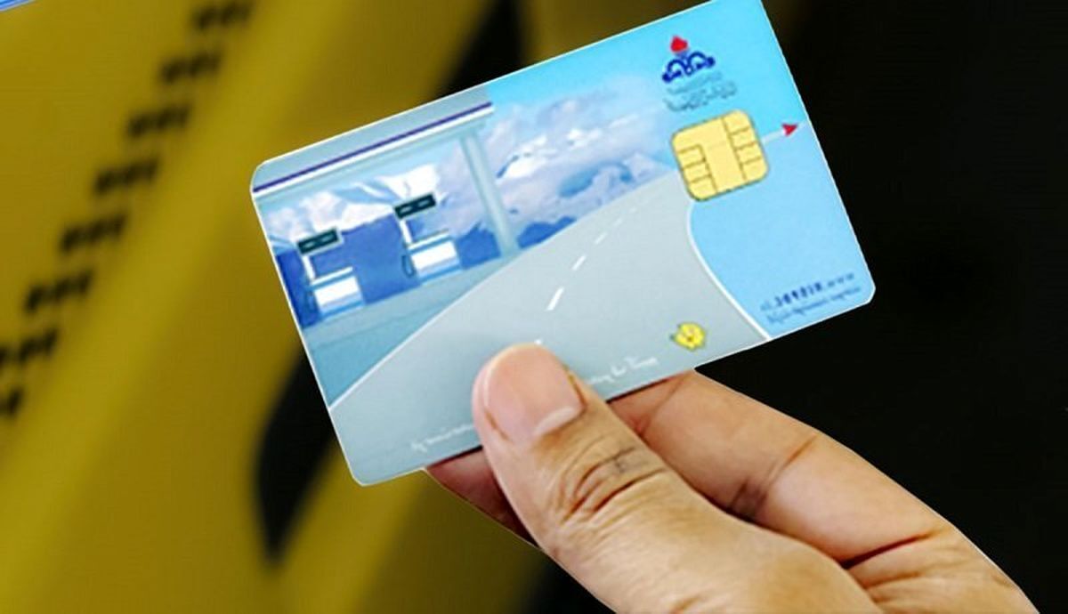 پشت پرده خبر حذف کارت سوخت چه بود؟