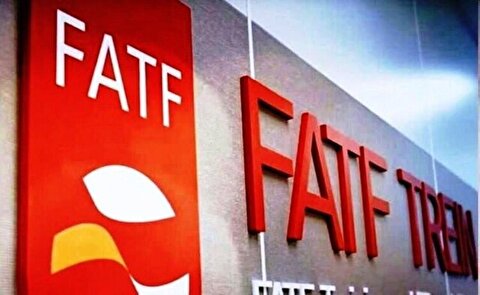 قرار گرفتن دوباره ایران در لیست سیاه FATF