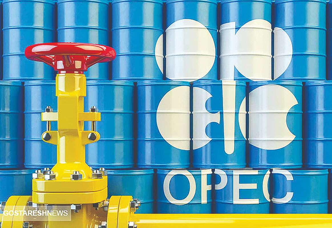 اوپکپلاس تولید نفت را شتاب میدهد؟ اوپکپلاس تولید نفت را شتاب میدهد؟